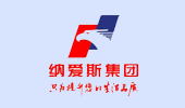納愛(ài)斯