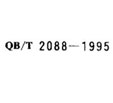 食品工業(yè)用助濾劑-硅藻土 QB/T 2088-1995